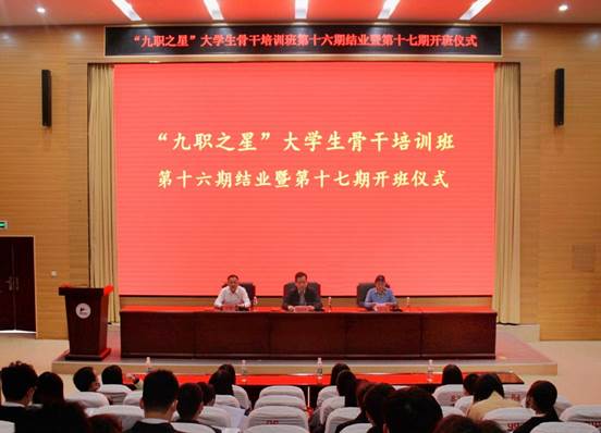 QQ图片20230515101720
